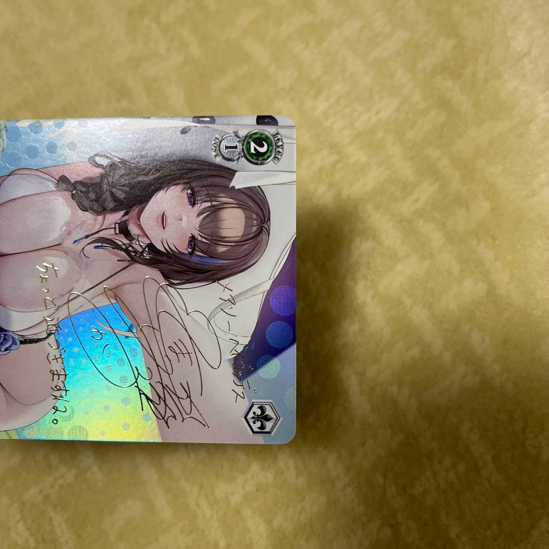 ヴァイスシュヴァルツ　nikke メアリーベイゴッデス　SP