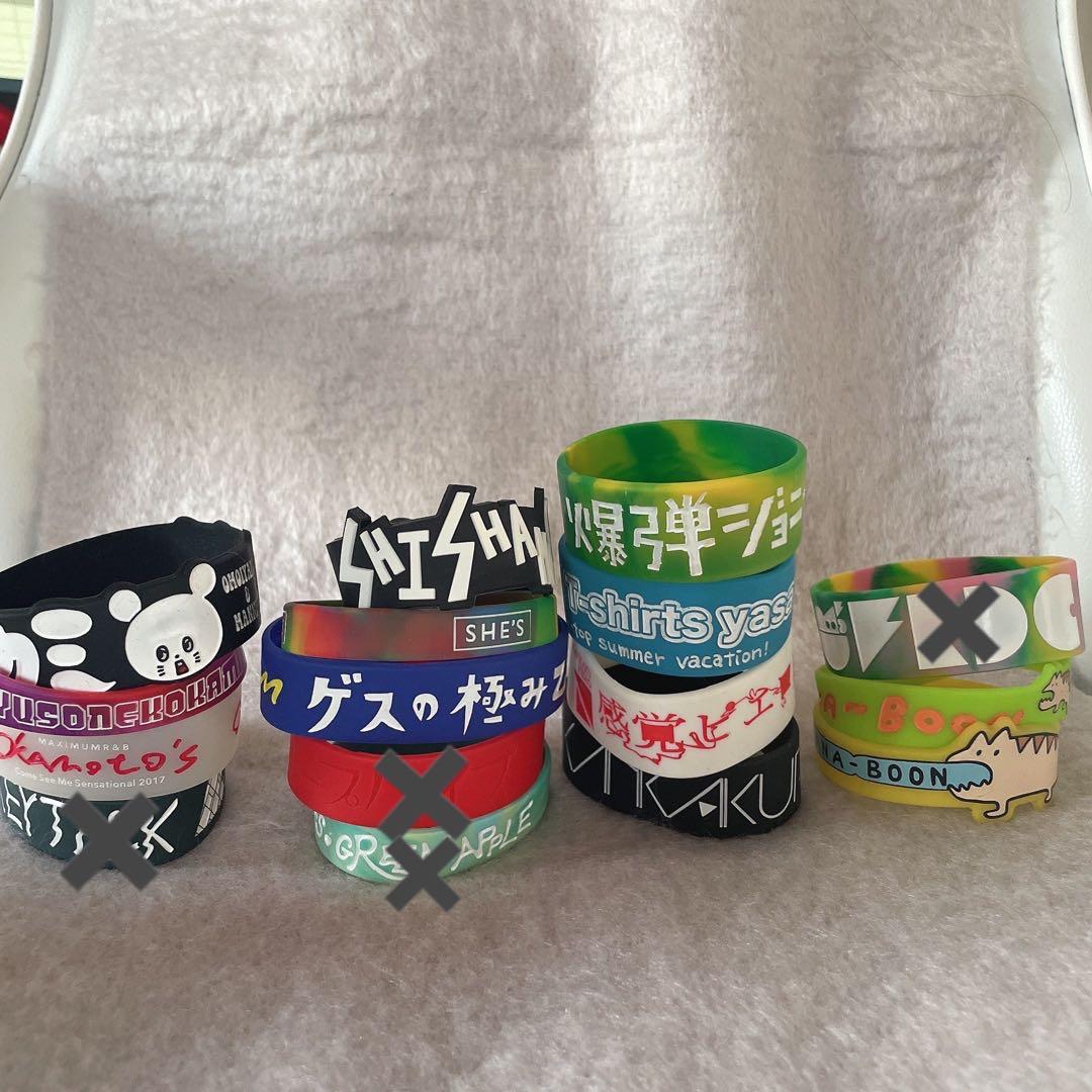 邦ロック♡ラババン