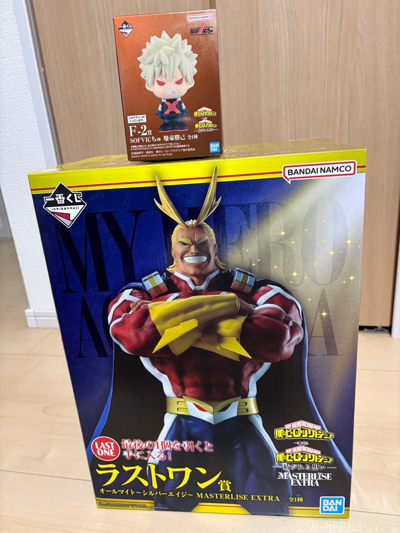 ヒロアカ1番くじ紡がれる思い　ラストワン賞　オールマイト　F-2賞　爆豪　セット