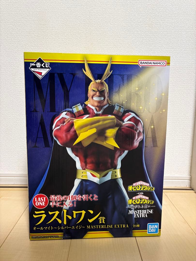 ヒロアカ1番くじ紡がれる思い ラストワン賞 オールマイト F-2賞 爆豪