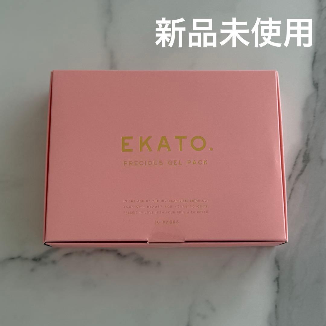 EKATO PRECIOUS GEL PACK新品未使用