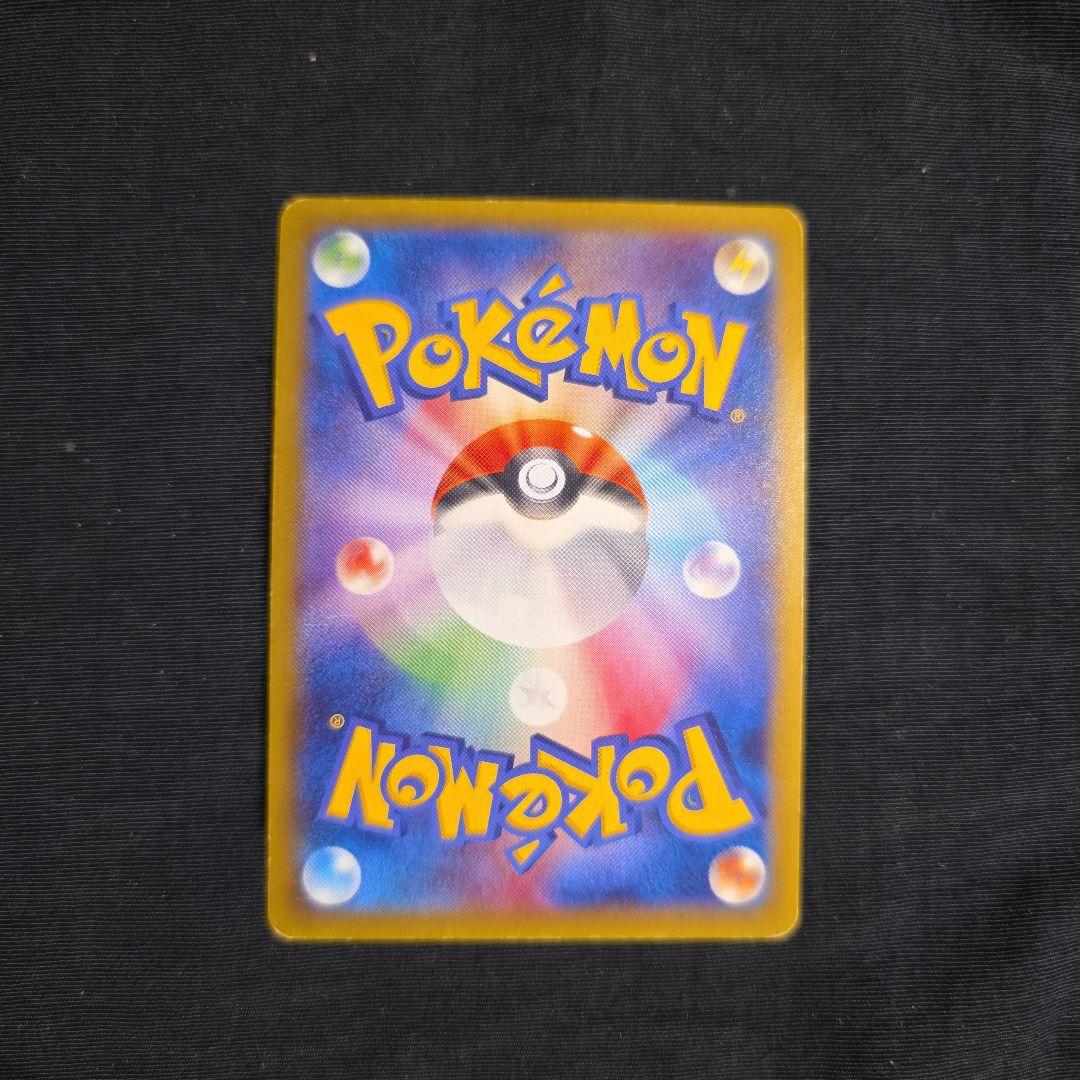 MルカリオEX RR XY3 ライジングフィスト【バレンタイン値下げ価格