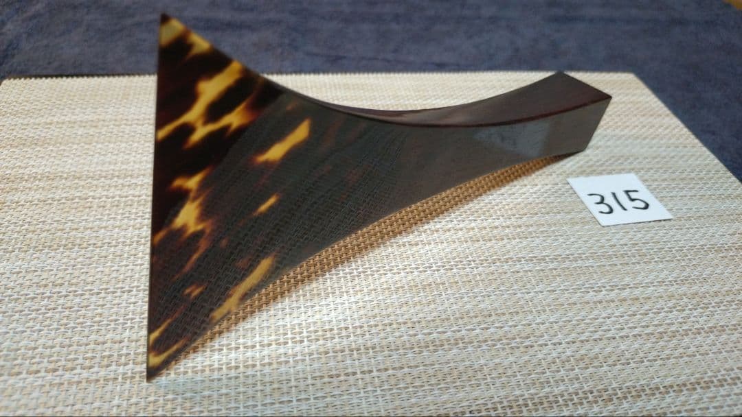 三味線バチ【送料無料】315　天然素材　1枚甲