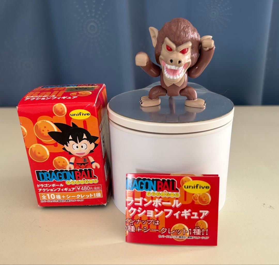 超希少レア ドラゴンボール アクションフィギュア【シークレット 大猿】ブック小箱