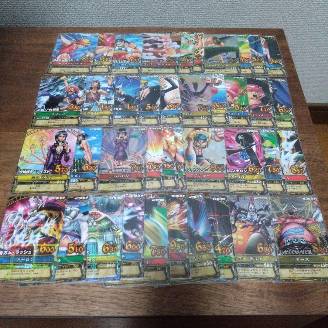 ワンピーベリーマッチ　第二弾　フルコンボ　フルコンプ ワンピーベリーマッチ フルコンプ - メルカリ