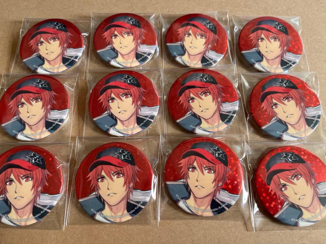 うたプリ　アルバム　缶バッジ　音也