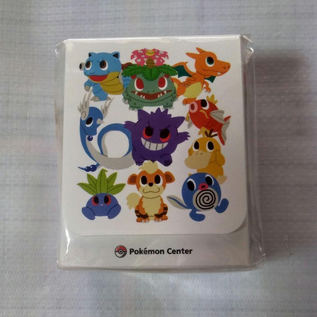 ポケットモンスター ポケカ用 デッキケース pokemon time ポケモン