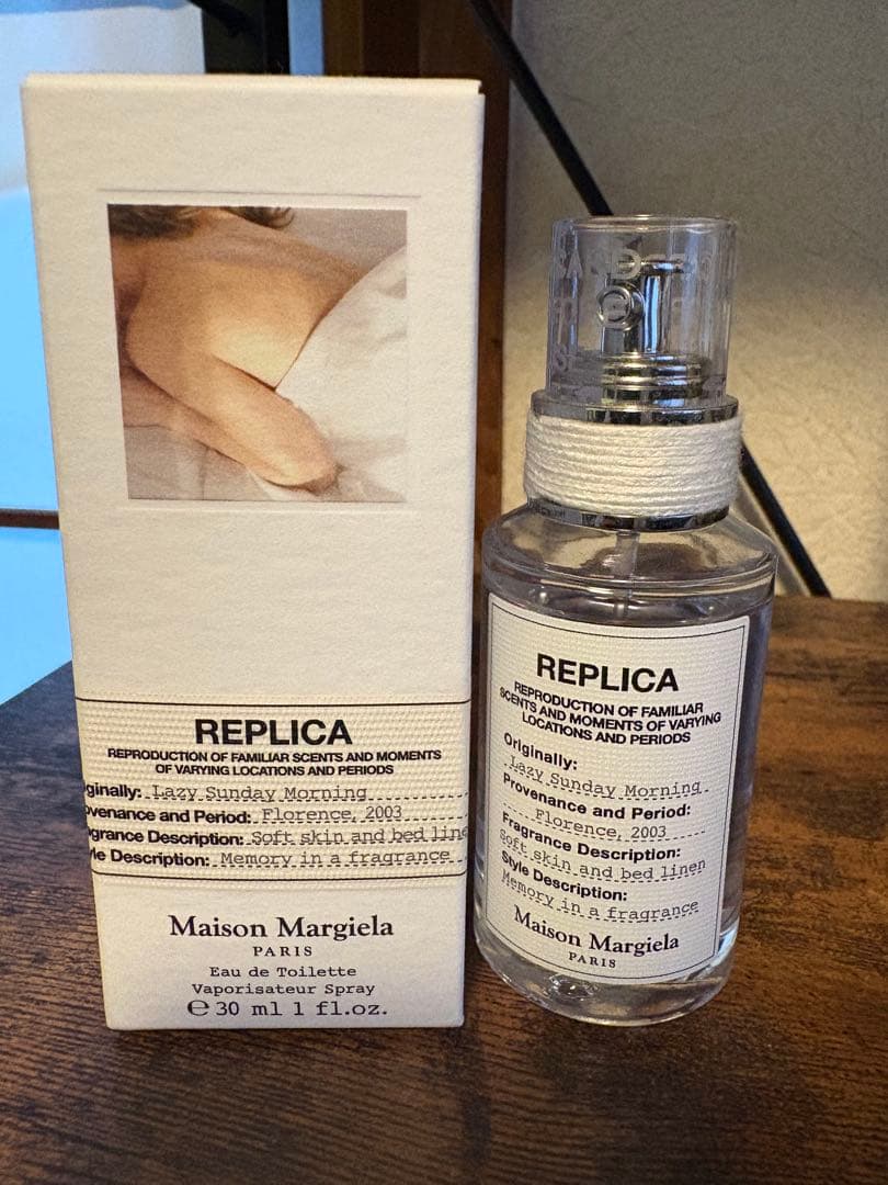 Maison Margielaレイジーサンデー モーニング オードトワレ レイジーサンデー モーニング 100ml｜メゾン