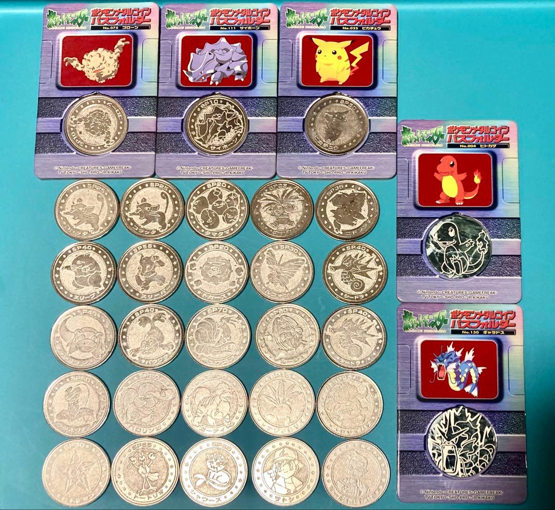 ポケモン バトルコインメタル48枚パスフォルダー、クリアケース付き