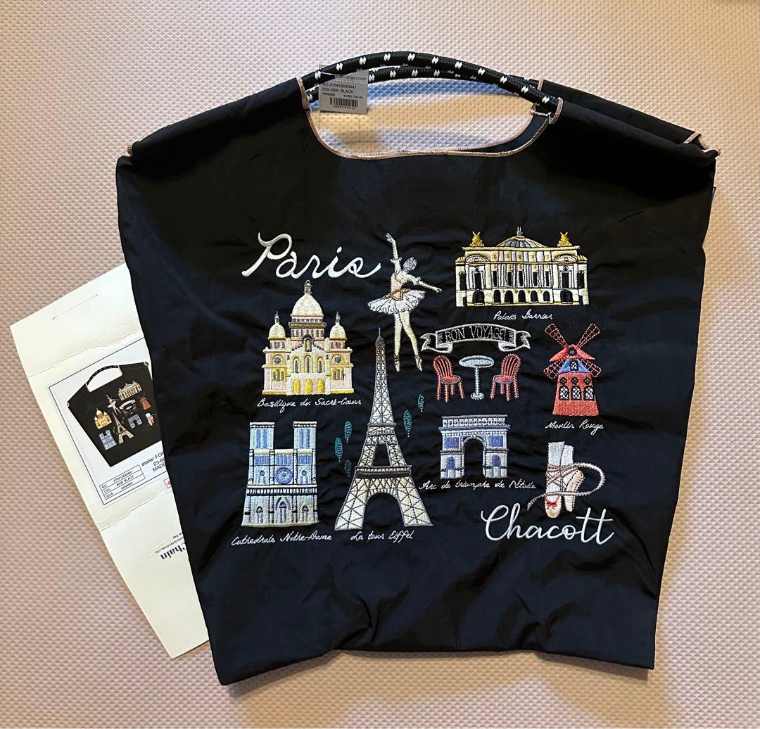 ボールアンドチェーン チャコットコラボ パリ柄 ブラックM - メルカリ