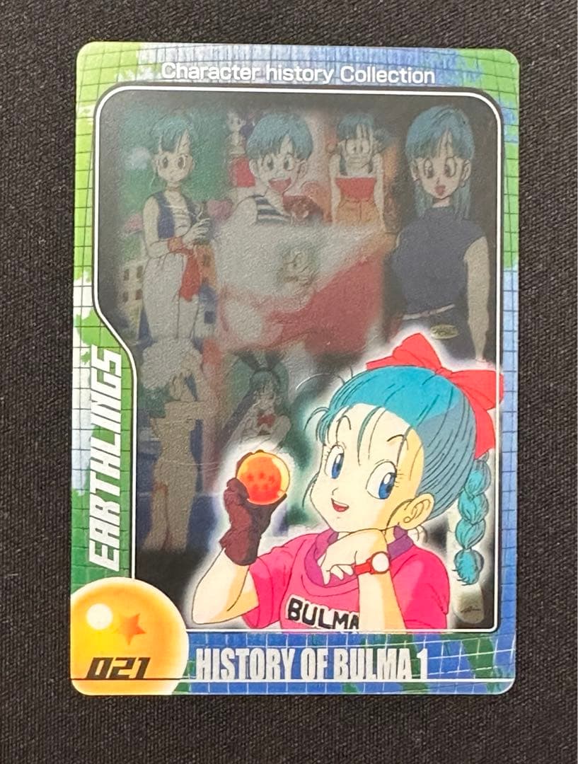 ドラゴンボール 森永ウエハースカード 021 ブルマ - メルカリ