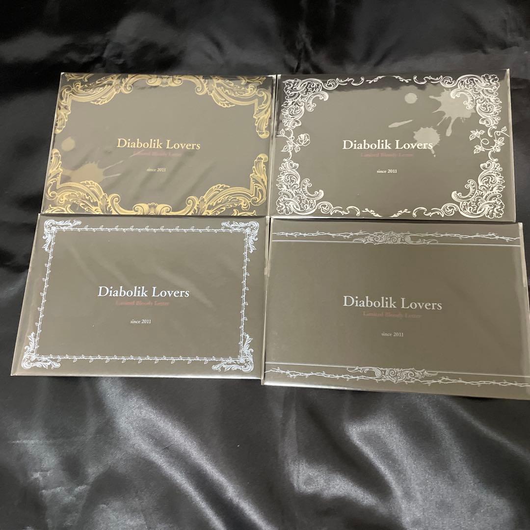 ディアラバ ルキ