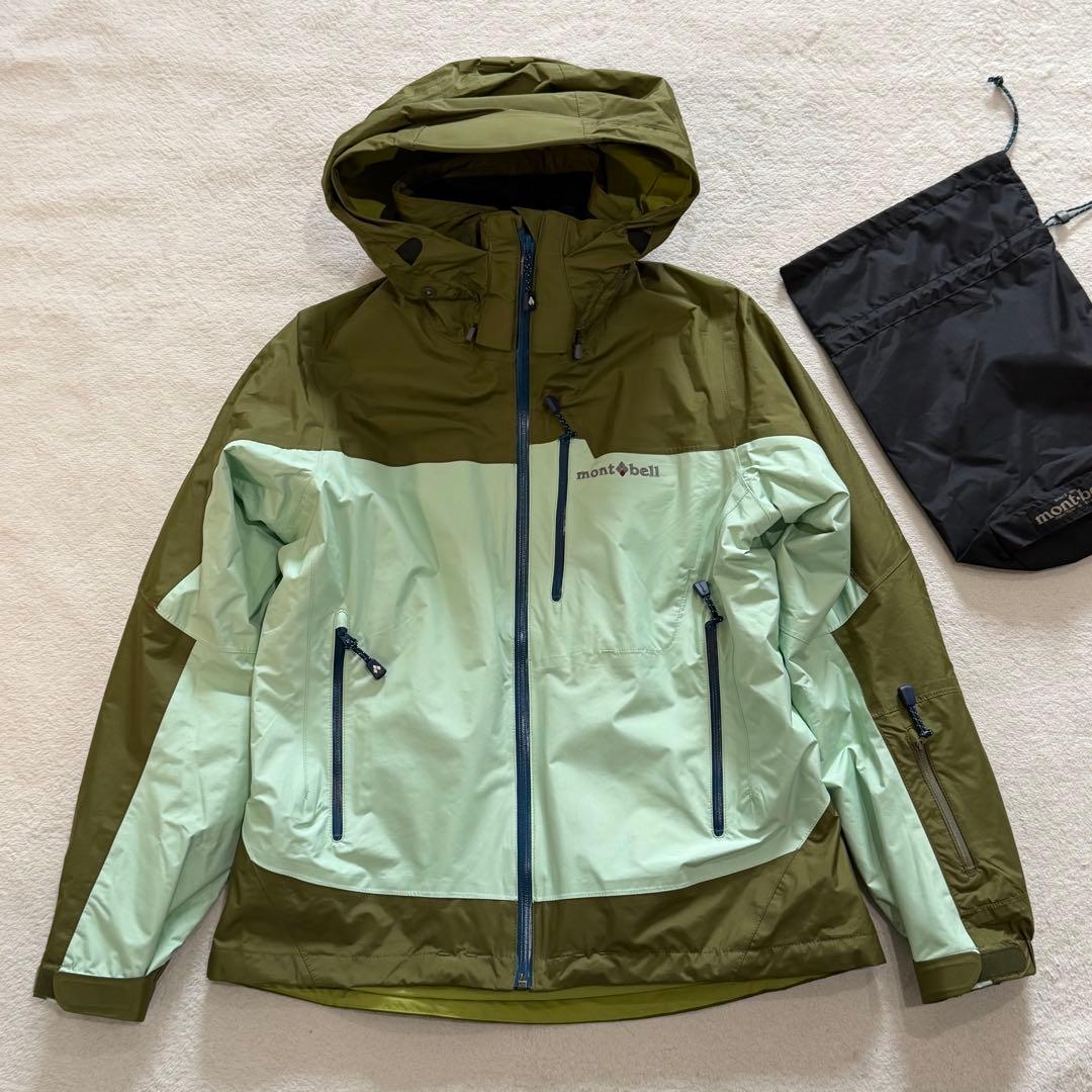 モンベル　シャルモパーカ　グリーン系　スタッフバッグ　スノボー　スキー　Mサイズ モンベル シャルモパーカ グリーン系 スタッフバッグ スノボー スキー