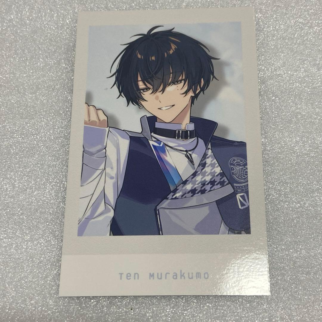 18TRIP エイトリ おもライ 特典 叢雲添 - メルカリ