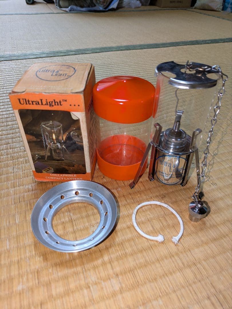 ド*ー様 Ultra Lite ランタン初期型? ebi オーロラランタン KOHAKU ブラック(ブラック): オウルテック
