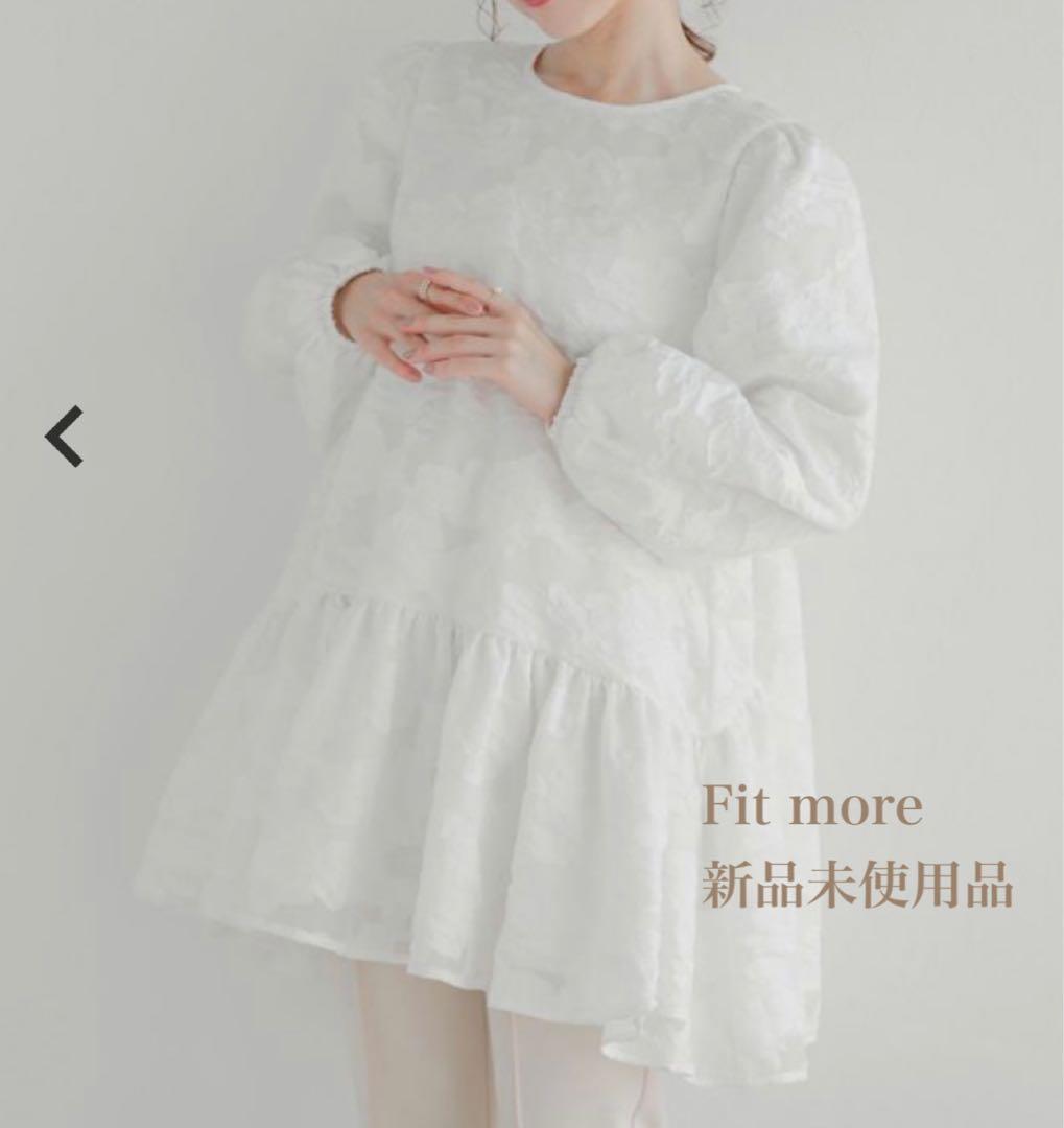 【新品】フィットモア　ジャガードパフスリーブチュニック