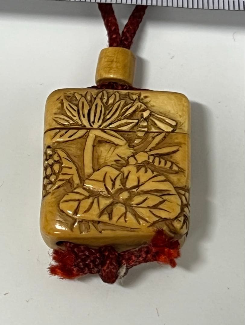 極品 根付 印籠 H4-44