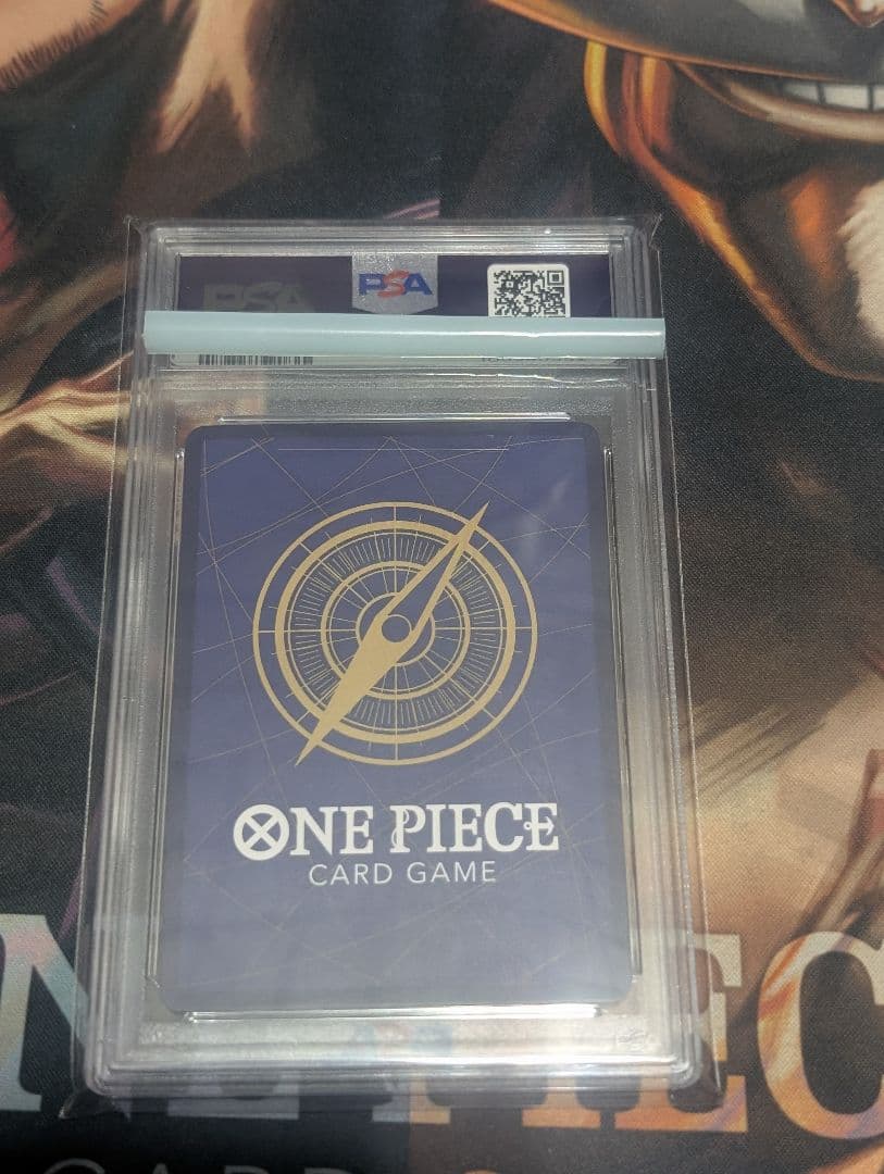 ジュエリー・ボニー ストレージボックス PSA10 コンパス op08-105