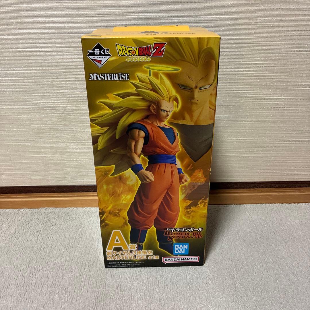 一番くじ　ドラゴンボール　A賞　超サイヤ人3孫悟空　フィギュア