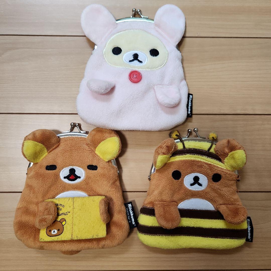 3個セット】 フェリシモ リラックマ コリラックマ がま口ポーチ - メルカリ