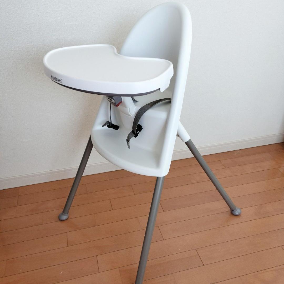 BABYBJRN ベビービョルン ハイチェア ベビーチェア 折りたたみ可能 白