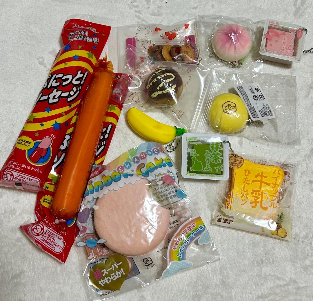 ⑦スクイーズ・ガチャガチャ まとめ売り - メルカリ