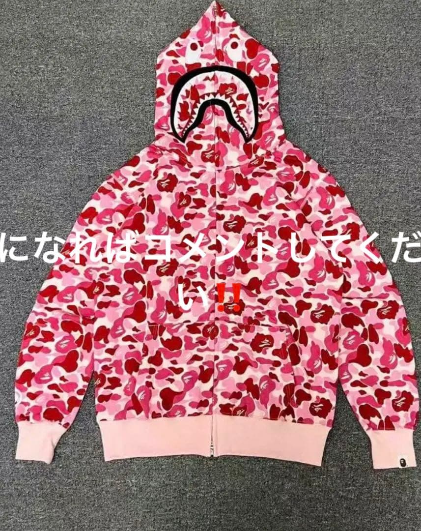 BAPE ピンク迷彩サメパーカー