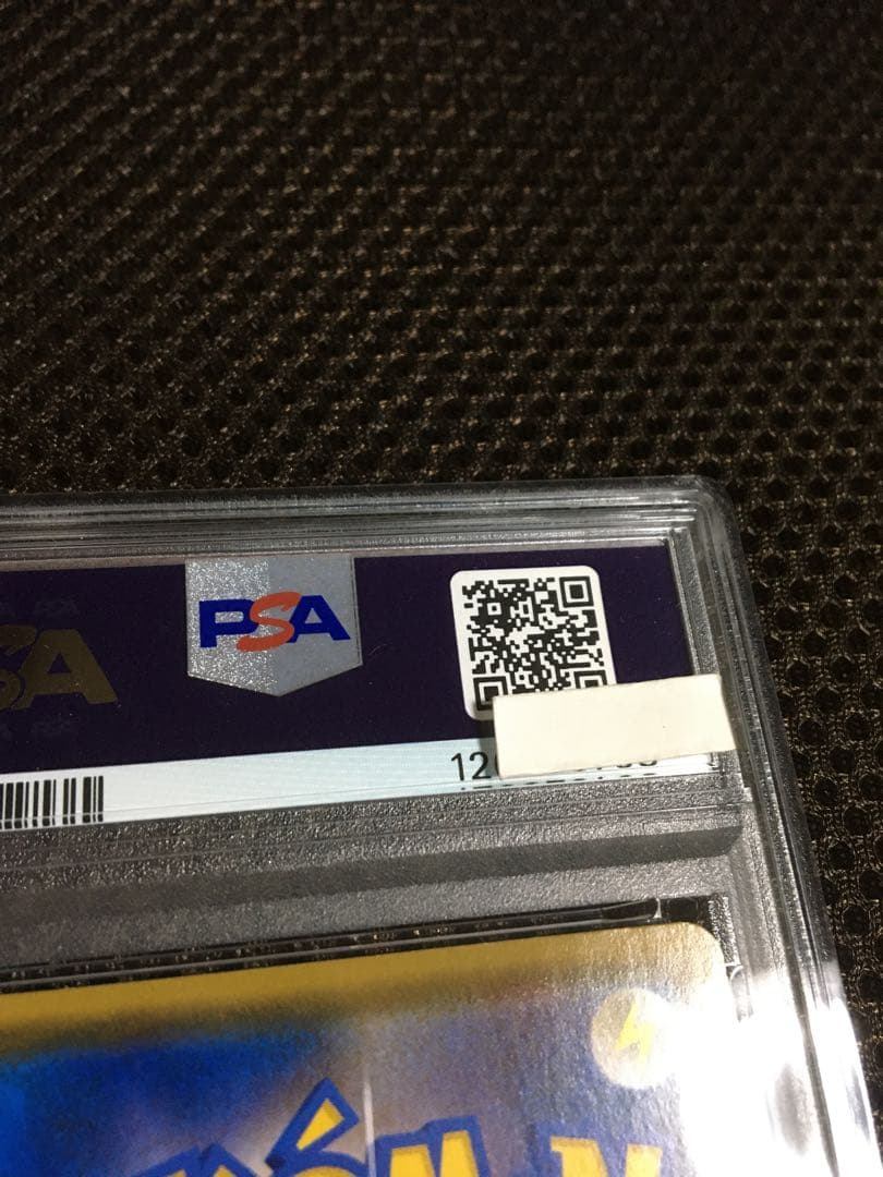 フォローで割引！ ポケモンカード PSA8 マリィ S4a SR A - メルカリ