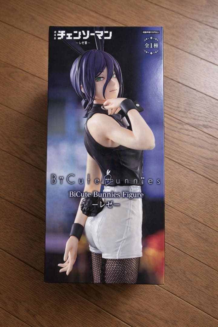 BiCute Bunnies Figure チェンソーマン レゼ - メルカリ