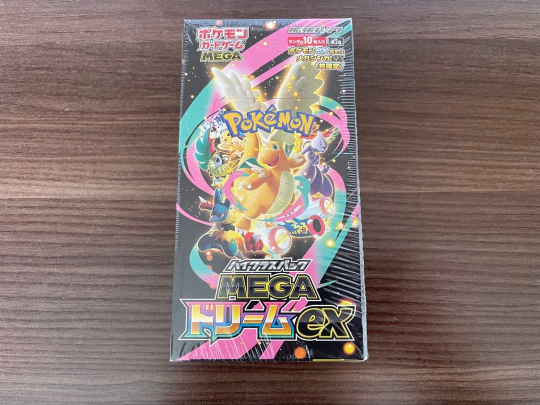ポケモンカードゲームMEGA ドリームEX 10パック入り1BOXシュリンク付き