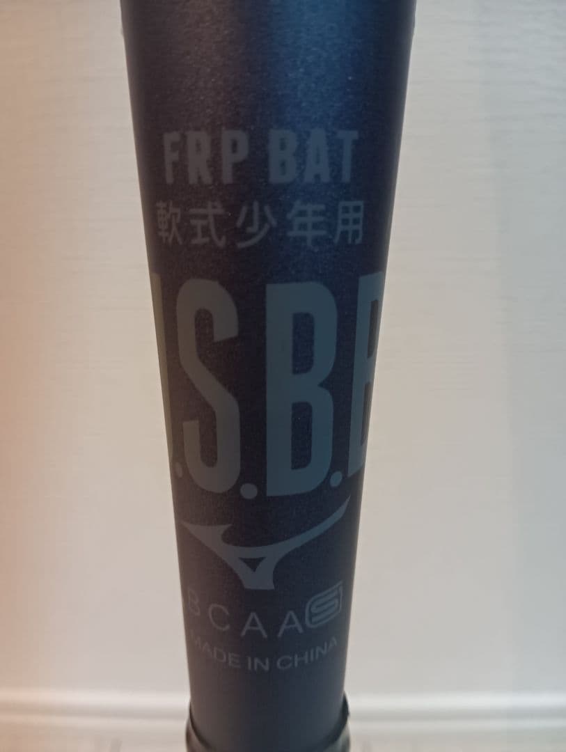 《使用期間4ヶ月》ビヨンドマックスレガシー 80cm 570g【ケース付】