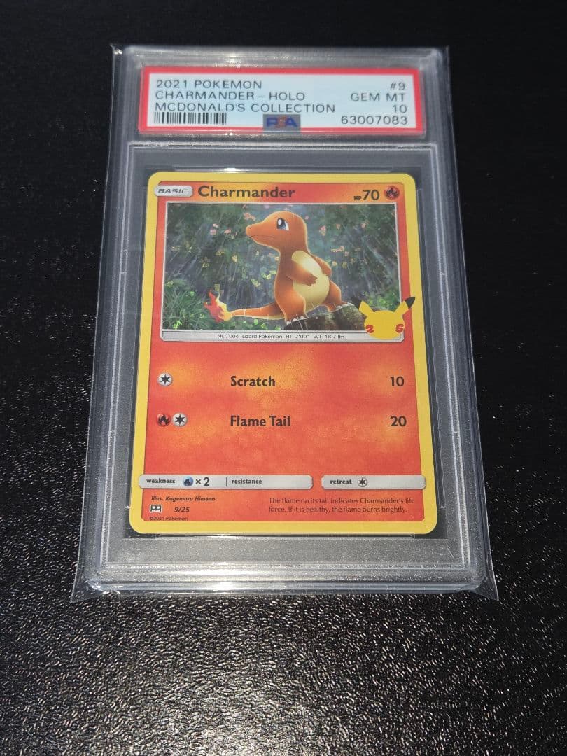 ポケカ ヒトカゲ ホロ マクドナルドプロモ 英語 25th PSA10 ピカチュウ マクドナルド」の激安通販 | magi