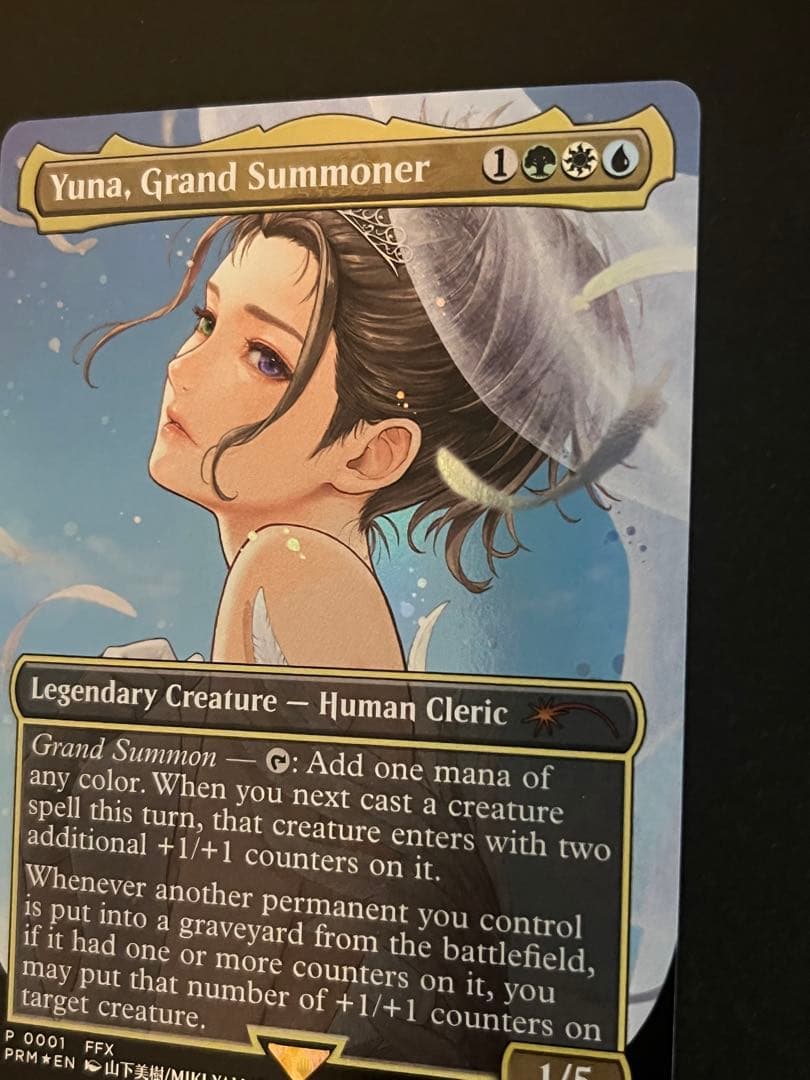 大召喚士、ユウナ FOIL 英語 プロモ Yuna Grand Summoner - メルカリ