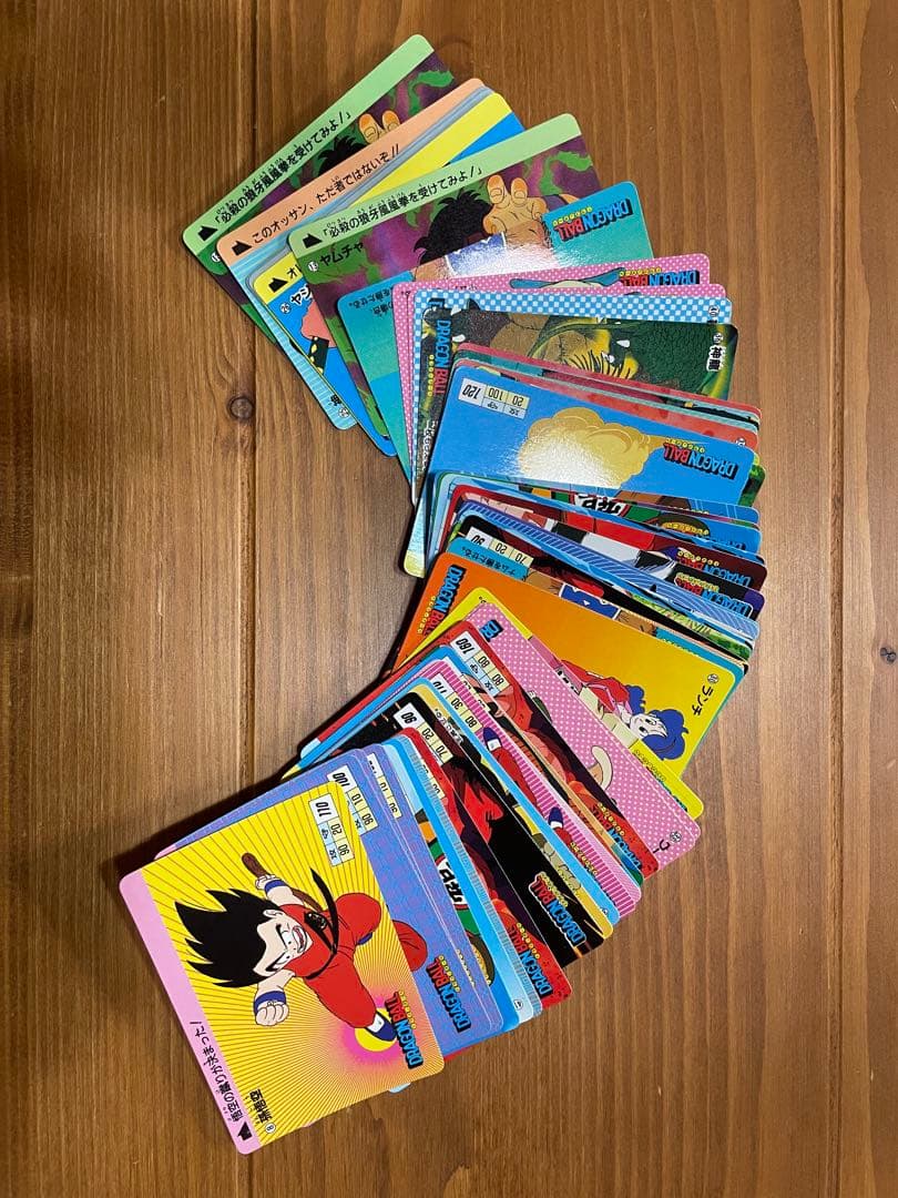ドラゴンボール 1988年製 カードダス ノーマルカード約50枚セット 2026年最新】Yahoo!オークション -ドラゴンボールカードダス 1988の