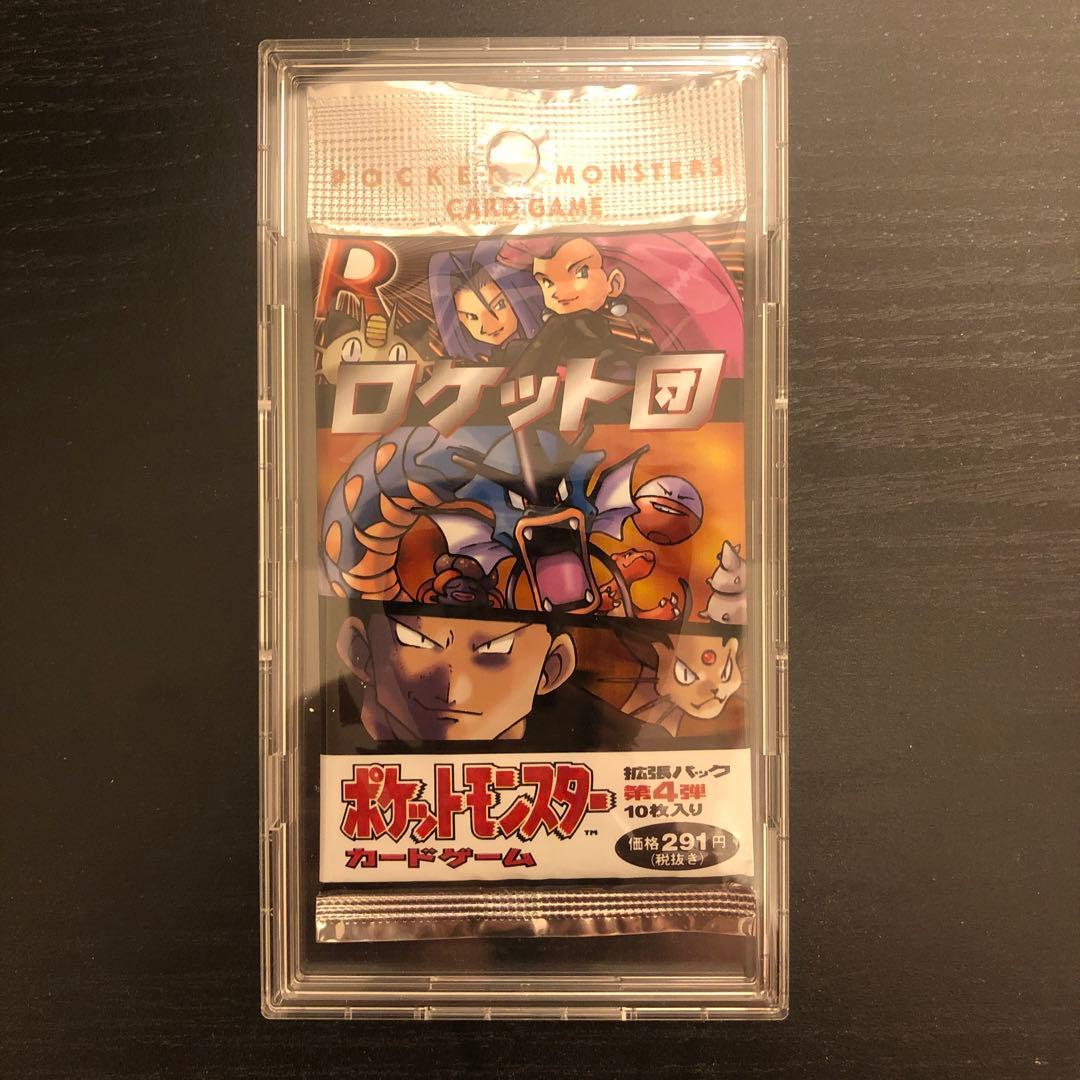 ポケモンカード ロケット団 未開封 パック 拡張パック　第4弾 プロテクター付き