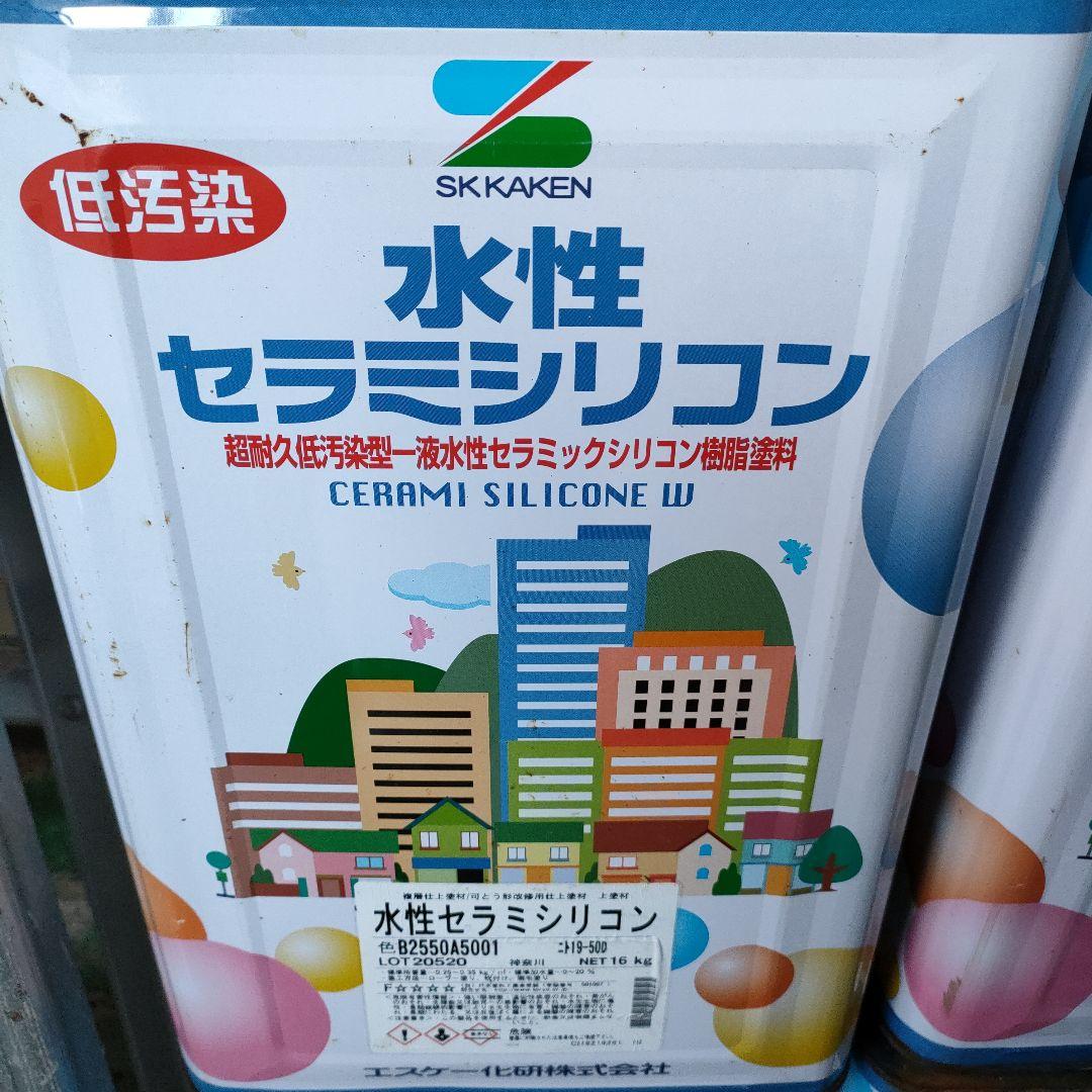 水性セラミシリコン 19-50D ５缶