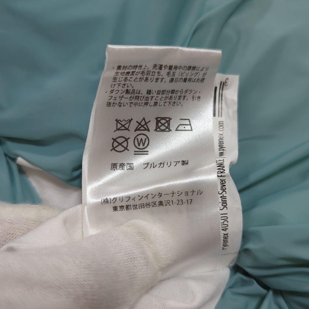 極美品 ピレネックス 36 SPOUTNIC SOFT ダウンジャケット 水色 - メルカリ