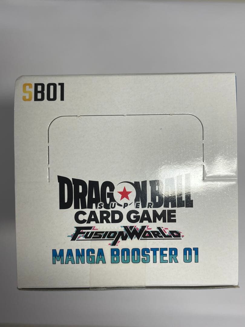 ドラゴンボール フュージョンワールド マンガブースター01 未開封