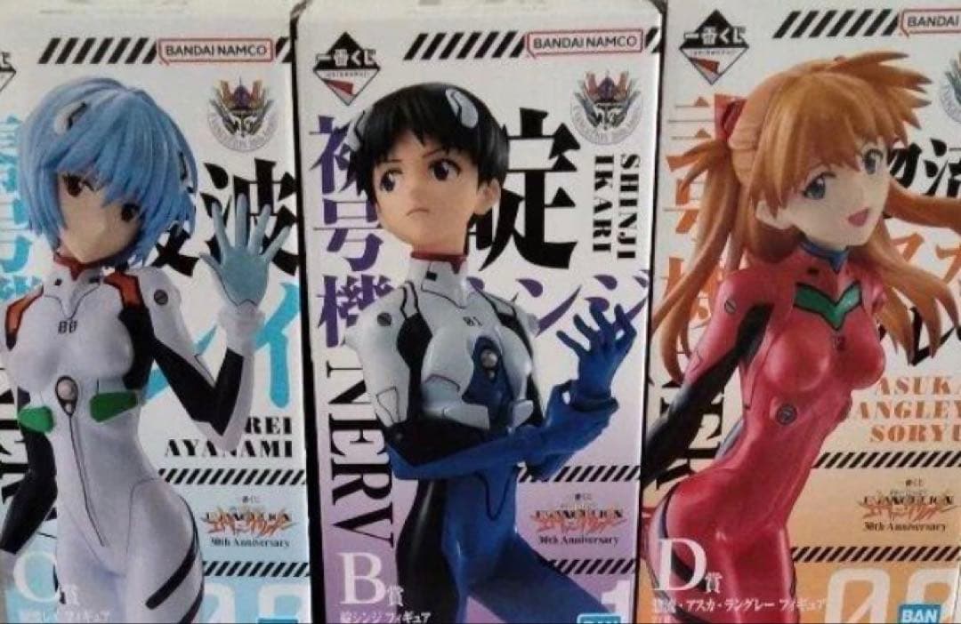 一番くじ　エヴァンゲリオン　30th b c d 3つセット