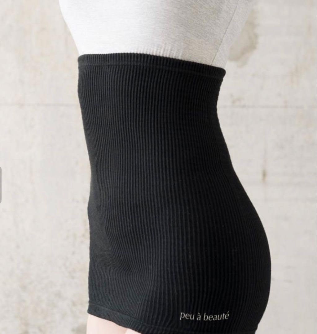 新品未開封peu a beauteプウアボーテ　ウエストサポーターM