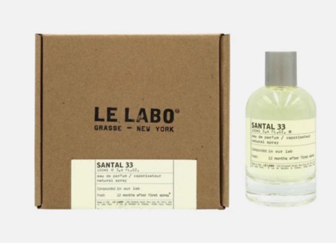 LE LABO SANTAL 33（ルラボ アナザー33）100ml 香水