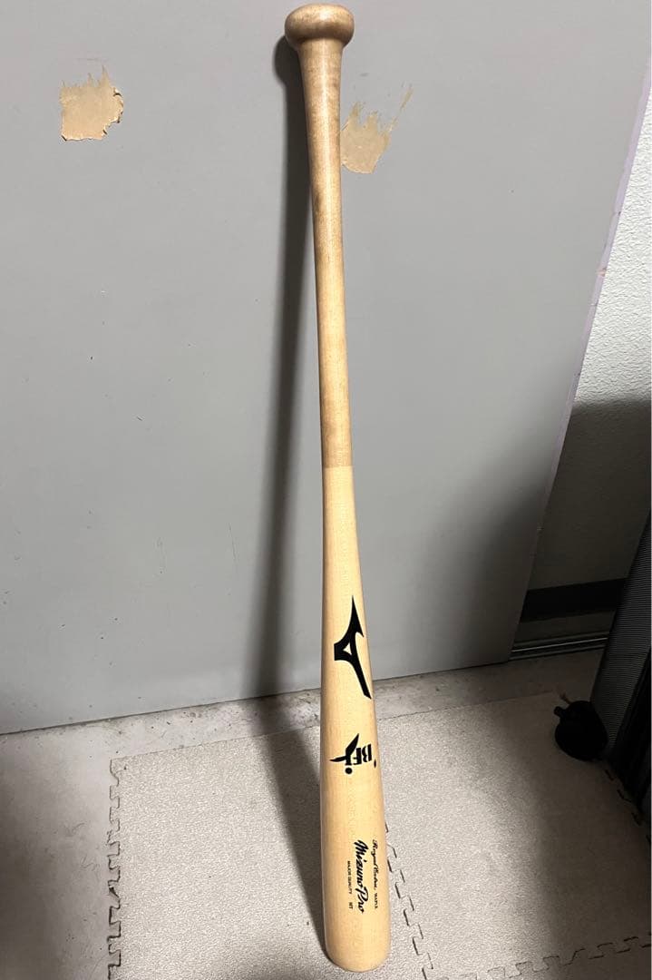 Mizuno Pro ミズノプロ　硬式木製バット