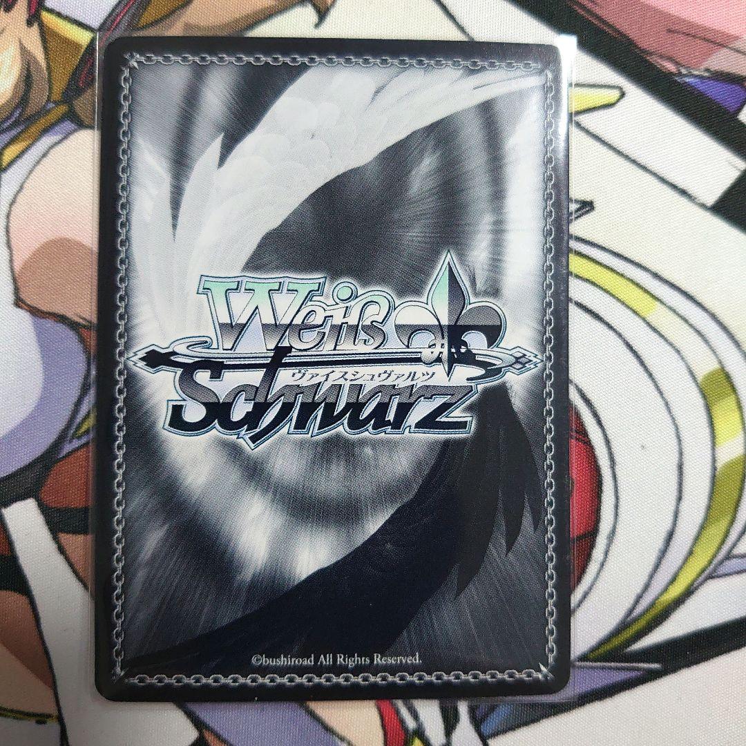 ヴァイス シンフォギアAXZ SP 新たな戦い 全6種コンプセット - メルカリ