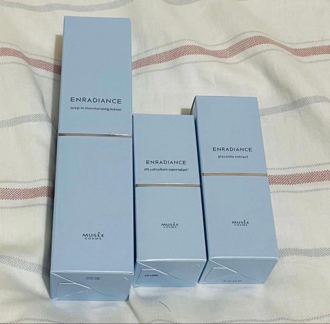 新品！未使用！ミュゼ・「エンラディアンス」セット＊