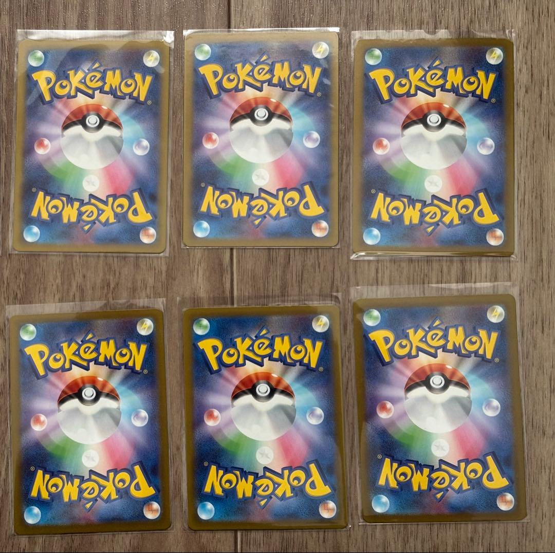 《シュリンク付き未開封BOX》レイジングサーフ➕レイジングサーフのARまとめ売り