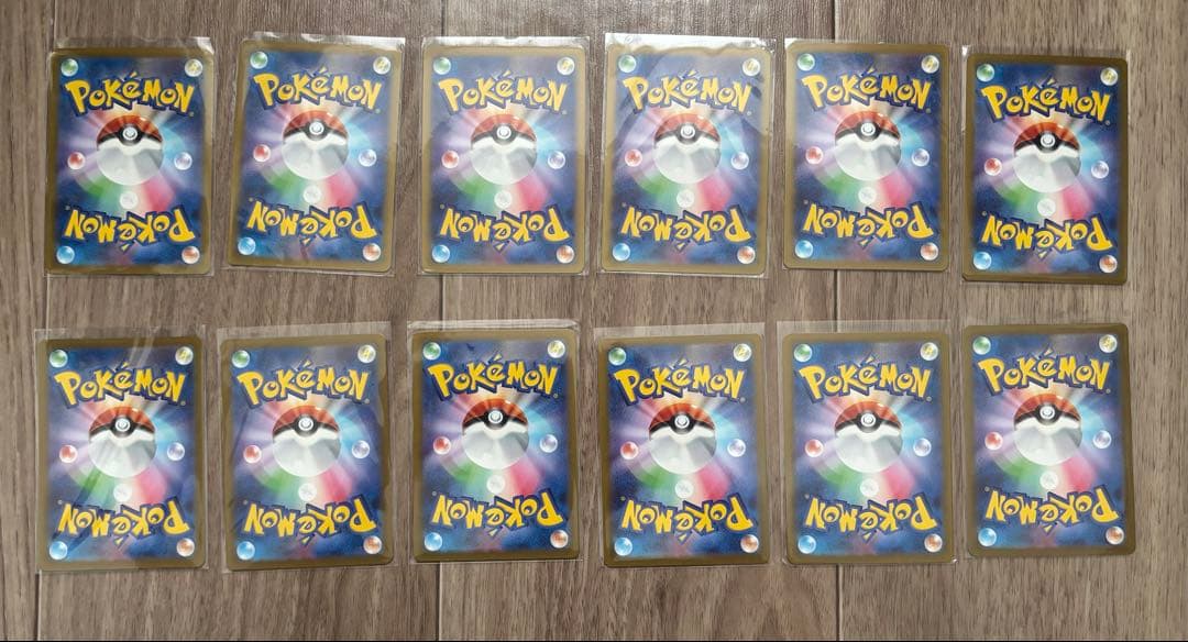 《シュリンク付き未開封BOX》レイジングサーフ➕レイジングサーフのARまとめ売り