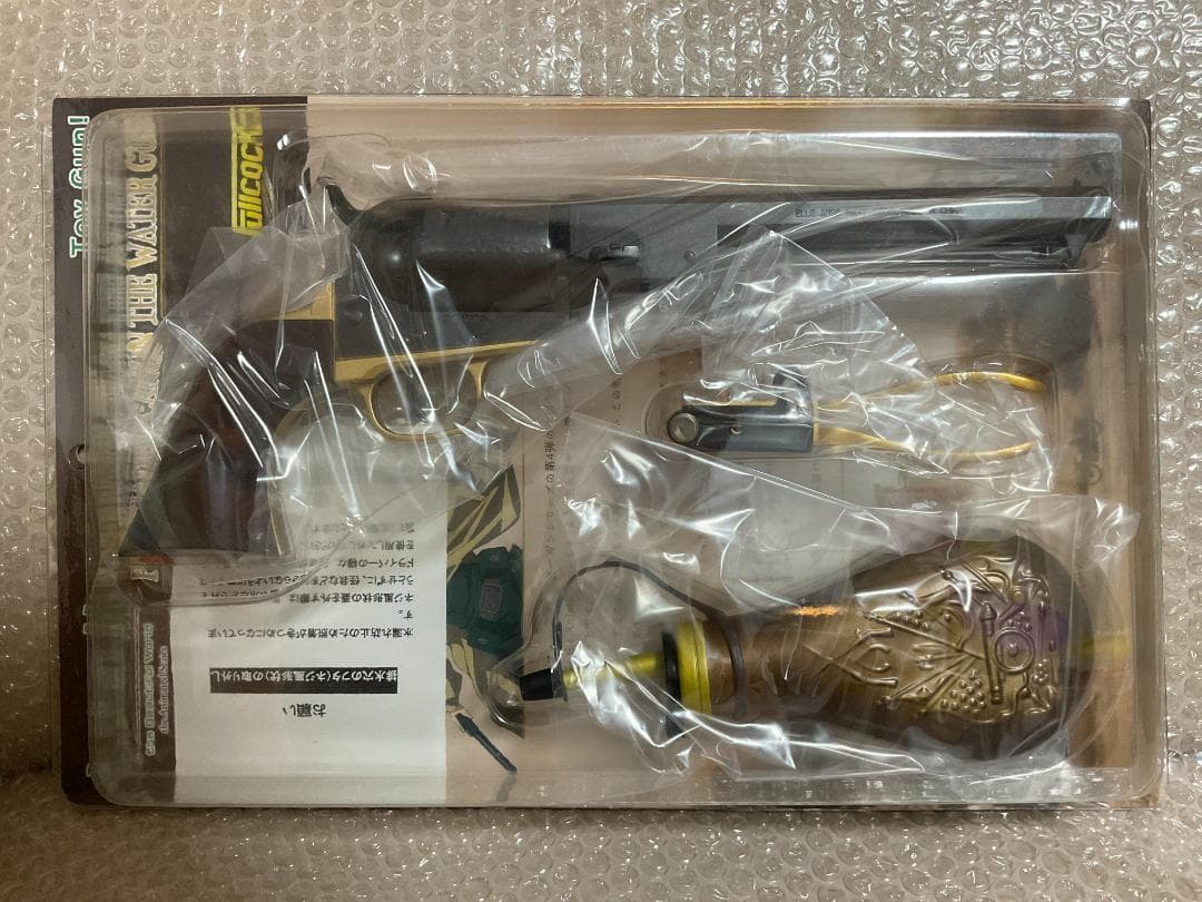 新品未開封　キノの旅 パースエイダー　豪華マニアックセット アルゴ舎 Realfoam Water Gun 第4弾プラスα