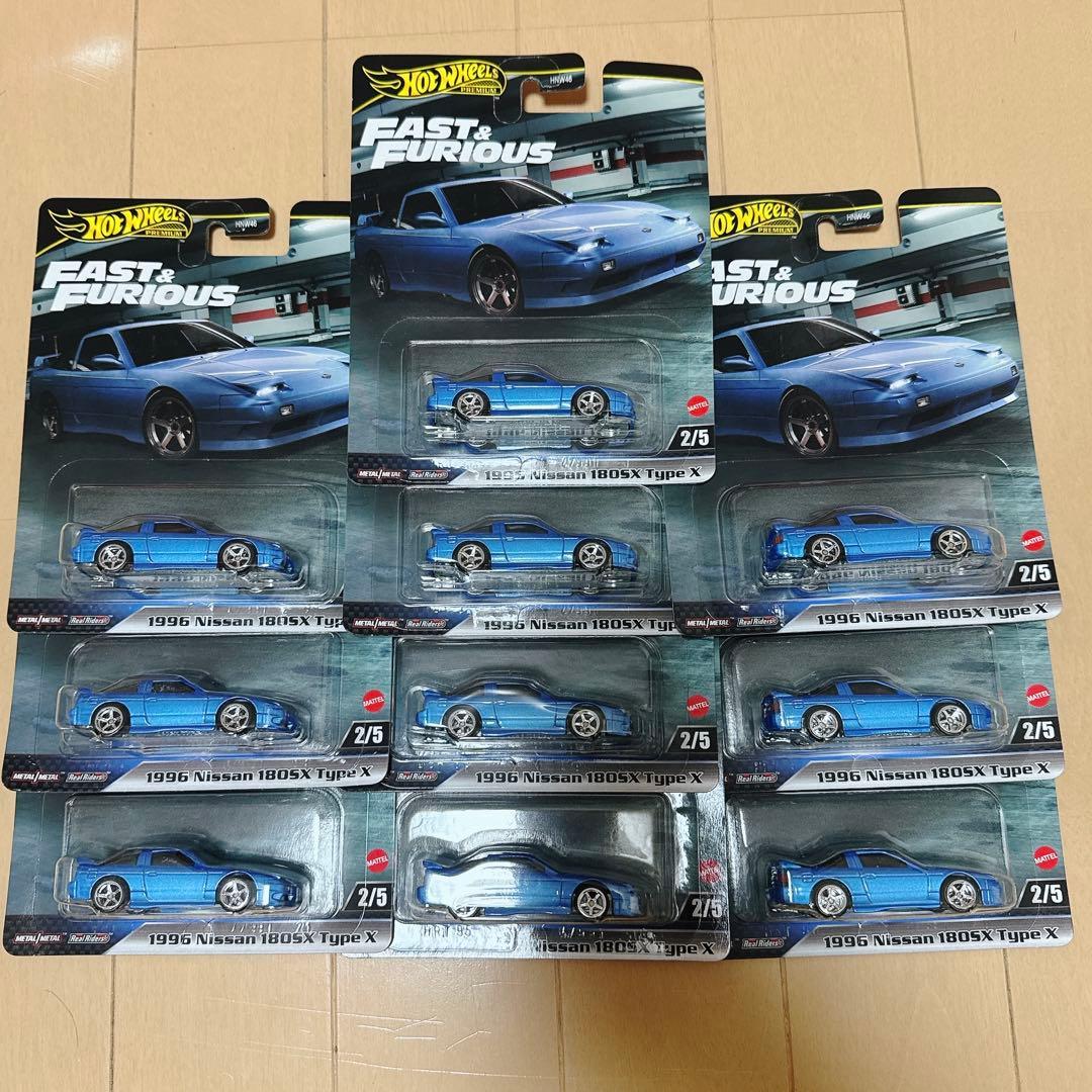 ホットウィール 1996 Nissan 180SX Type X ワイスピ