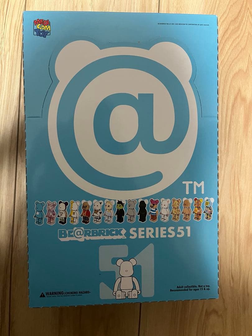 BE＠RBRICK SERIES 51 24個入りBOX