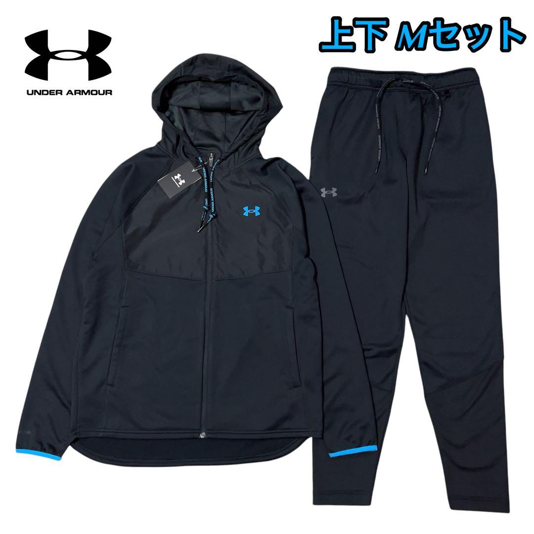 アンダーアーマー UAアーマーフリース マックス セットアップ 裏起毛 BLM 楽天市場】50%OFF！UNDER ARMOUR アンダーアーマー セットアップ UA